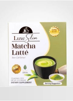 Matcha Latte - pzsku/Z3303CE35E39C7CE93AACZ/45/_/1736938958/c59fa3f4-f0fb-4395-843b-09ff0e816641