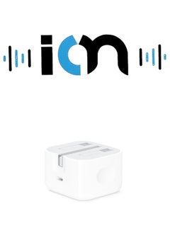 ION 20W Powerful iPhone Wall Charger with Type-C Port Compatible with (iPhone, Samsung, Huawei, Xiaomi) and Other Devices  - Image 3