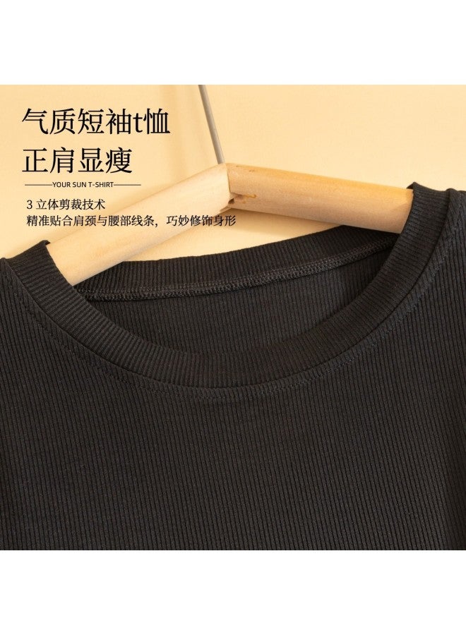 Your Sun Women'S Regular-Fit T-Shirt Short Sleeve Slimming Concealing Belly Solid Color Versatile Round Neck Tee Casual Comfortable Top - Image 4