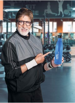 Cello Puro Steel-X Rover Inner Steel Outer Plastic with PU Insulation Water Bottle, 600ml, Blue  - Image 4