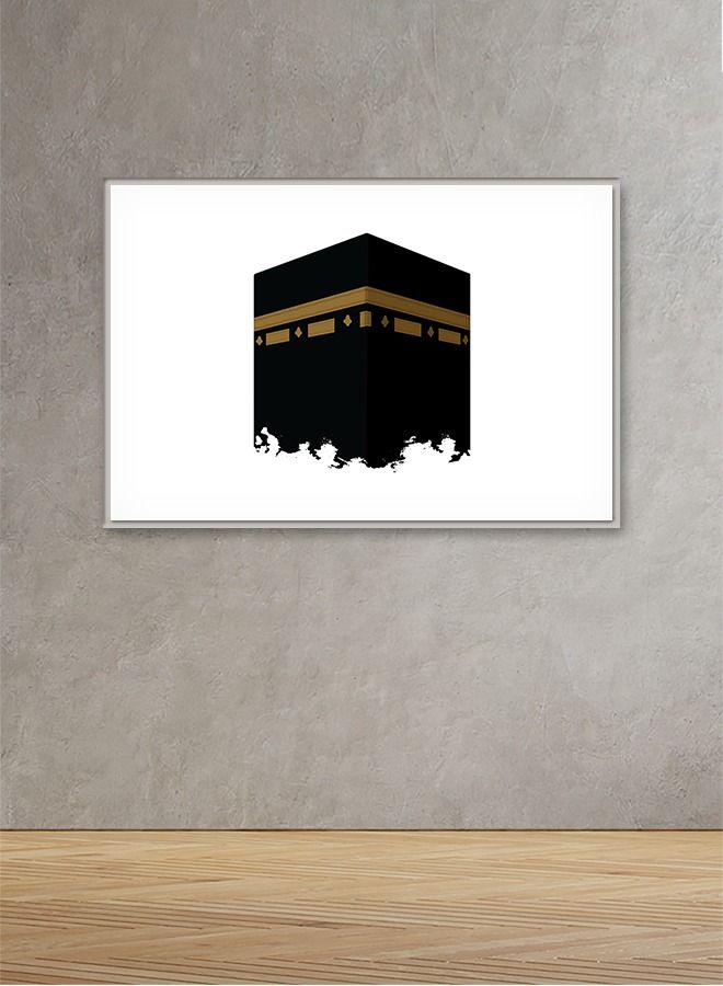Marktna Canvas Wall Art For Wall Decoration, Islamic Design, With A Hollow Silver Frame, Size (120x80),One Piece - Image 1