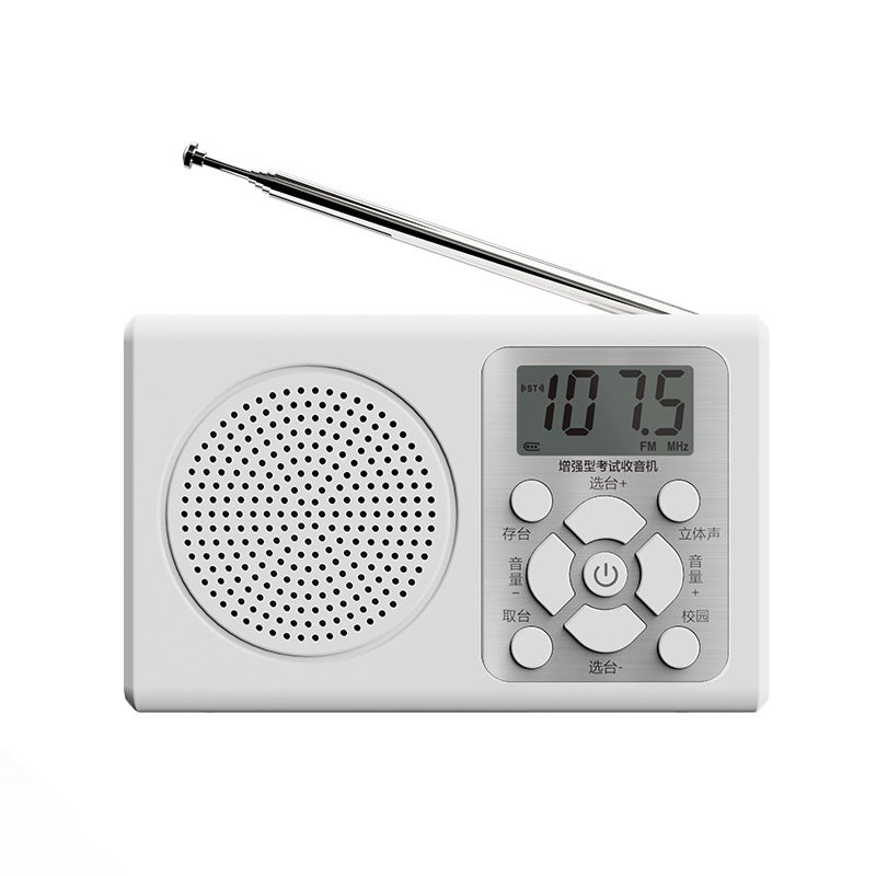 English Cet-4 And Cet-6 Listening Radio Fmfm Level 3 Campus Public Radio For College Listening Test - Image 1