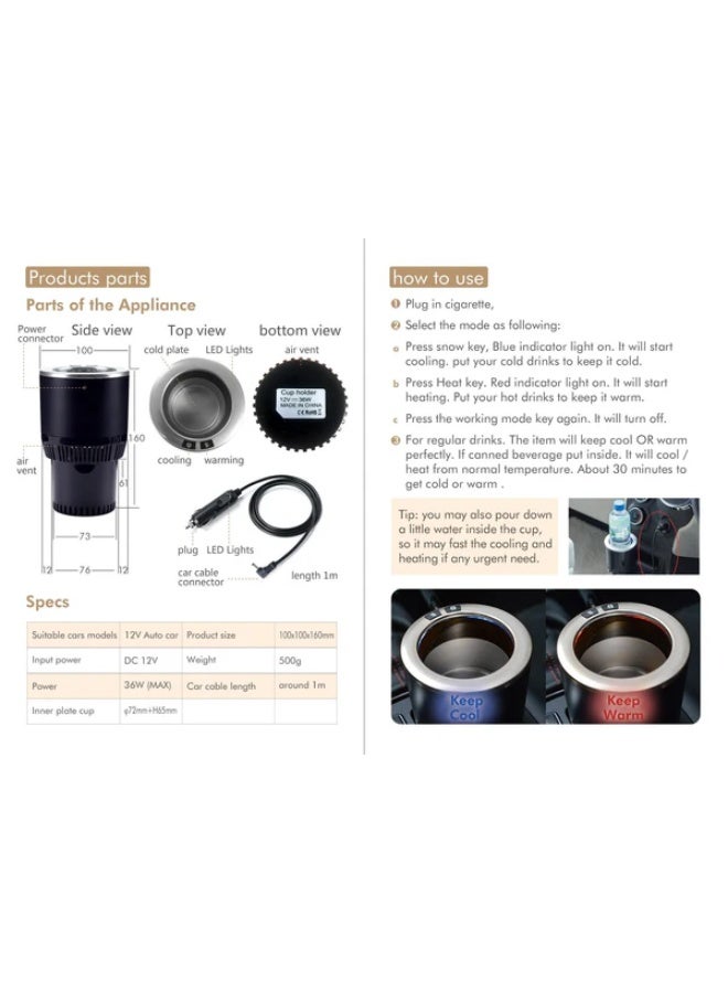 كروني حامل أكواب السيارة Pt-C301، مبرد ومدفأة | وضعان للتحكم في درجة الحرارة | عالمي لمعظم المركبات - Image 4