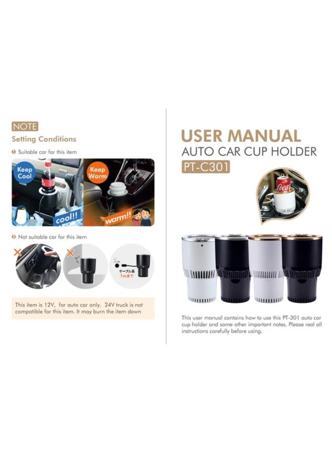 كروني حامل أكواب السيارة Pt-C301، مبرد ومدفأة | وضعان للتحكم في درجة الحرارة | عالمي لمعظم المركبات - Image 3