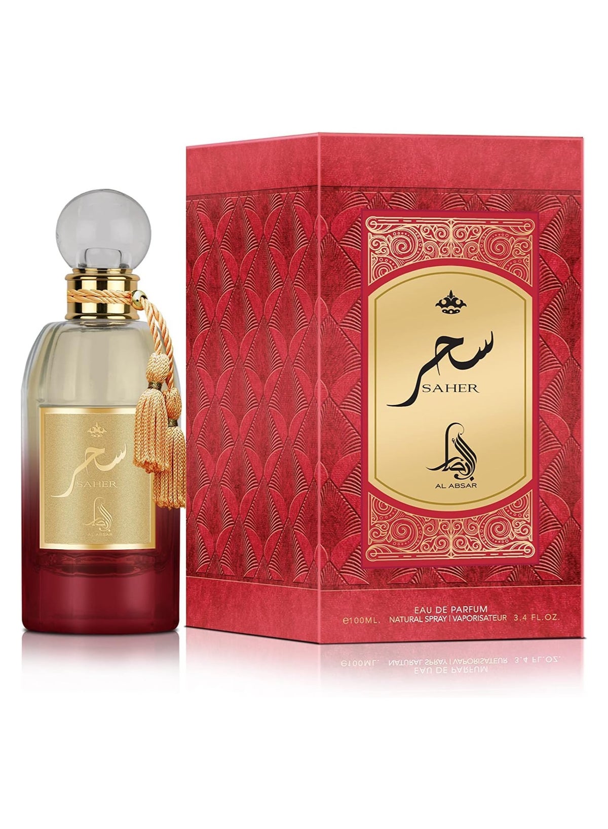Al Absar Al Absar Saher Perfume 100ML - EDP - Captivating Fragrance ...