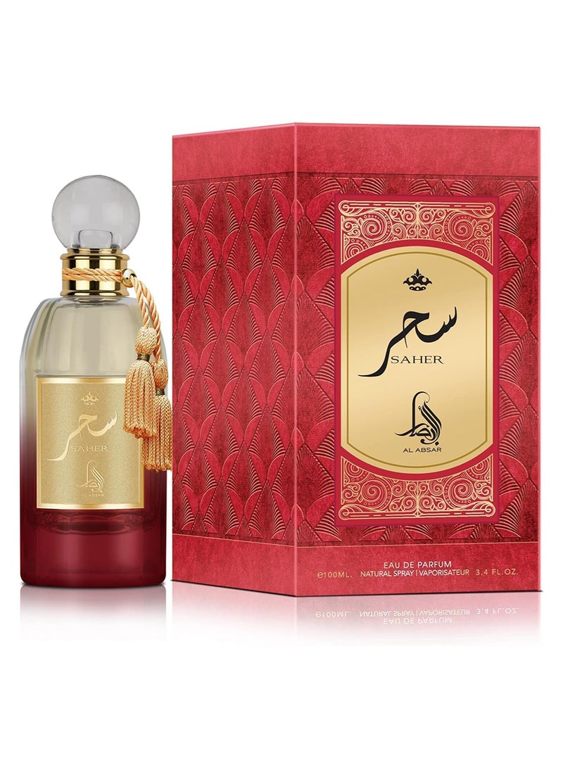 Al Absar Saher Perfume 100ML - EDP - Captivating Fragrance Inspired by Dawn, Long-Lasting Oriental Scent - Image 1