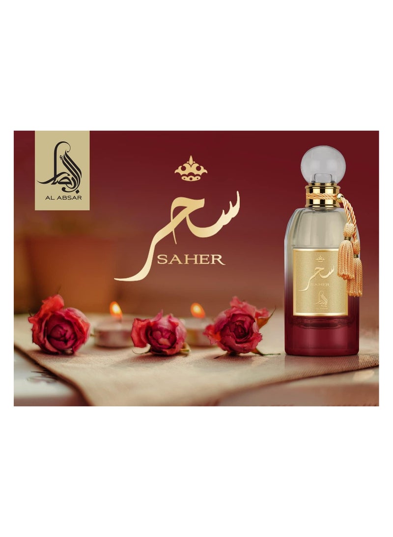 Al Absar Saher Perfume 100ML - EDP - Captivating Fragrance Inspired by Dawn, Long-Lasting Oriental Scent - Image 2