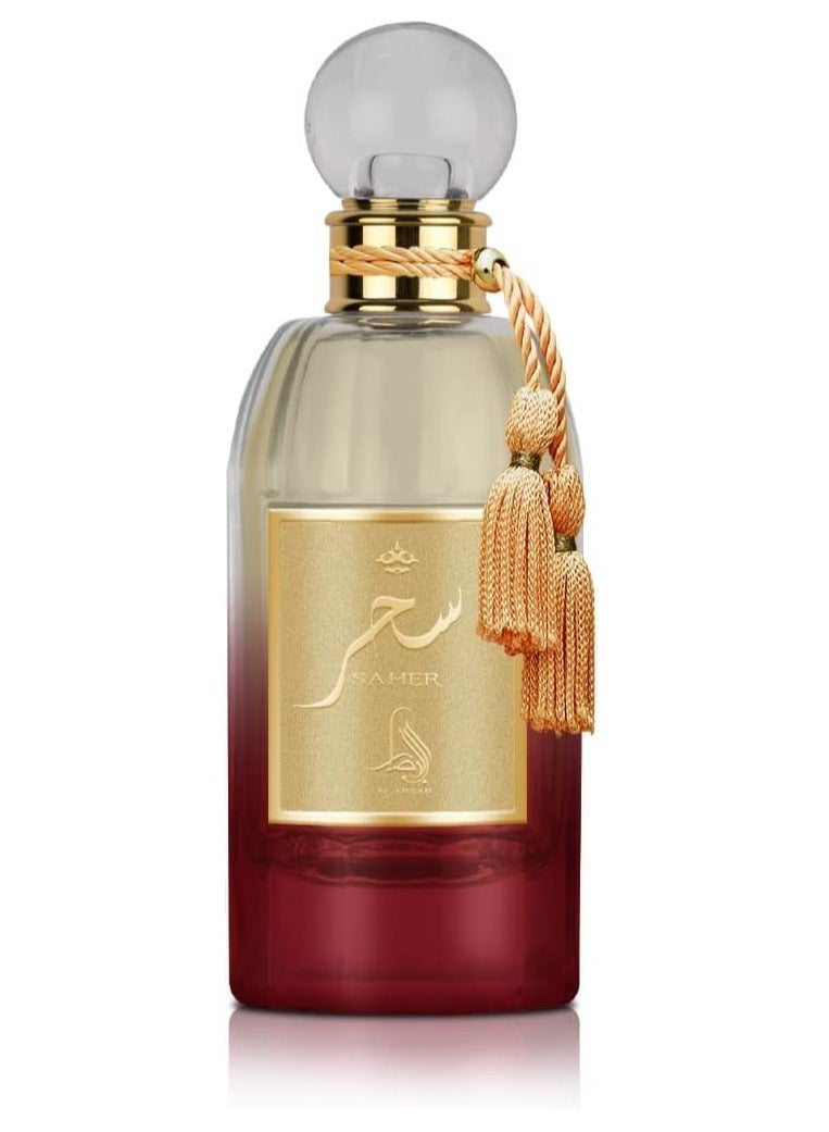 Al Absar Saher Perfume 100ML - EDP - Captivating Fragrance Inspired by Dawn, Long-Lasting Oriental Scent - Image 3
