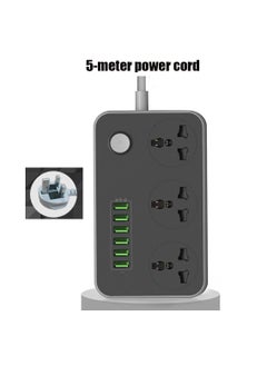 OULIYO 9-in-1 Universal Extension Cord with 3 Power Sockets and 6 USB Slots, Featuring a 3-Way Power Strip with a USB Type-C Charging Slot, Suitable for Home and Office Use, 5-Meter Extension Cord  - Image 1
