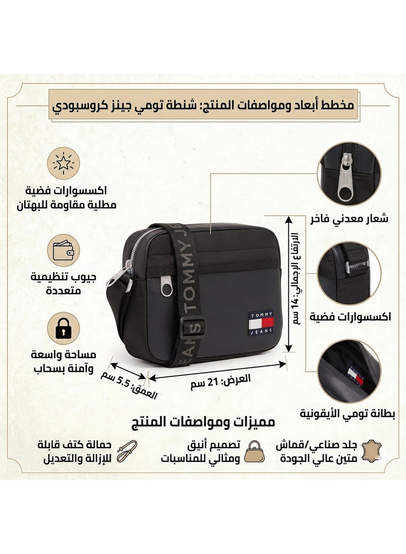 Tommy Icons Tommy Hilfiger Black Men Crossbody Bag Am0Am13321 - Image 2