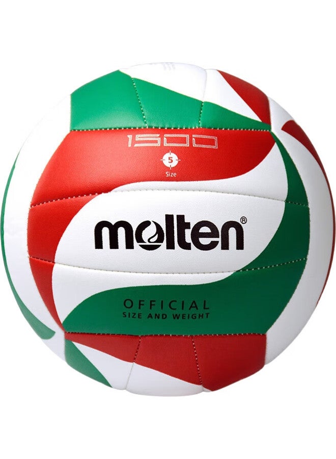 molten كرة طائرة مولتن، الحجم 5، V5M1500 للمنافسة والتدريب، مادة PU، مناسبة لامتحان دخول المدرسة المتوسطة، V5M1500 - Image 2