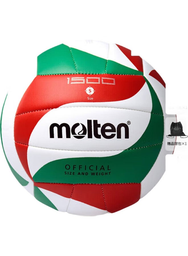 molten كرة طائرة مولتن، الحجم 5، V5M1500 للمنافسة والتدريب، مادة PU، مناسبة لامتحان دخول المدرسة المتوسطة، V5M1500 - Image 1