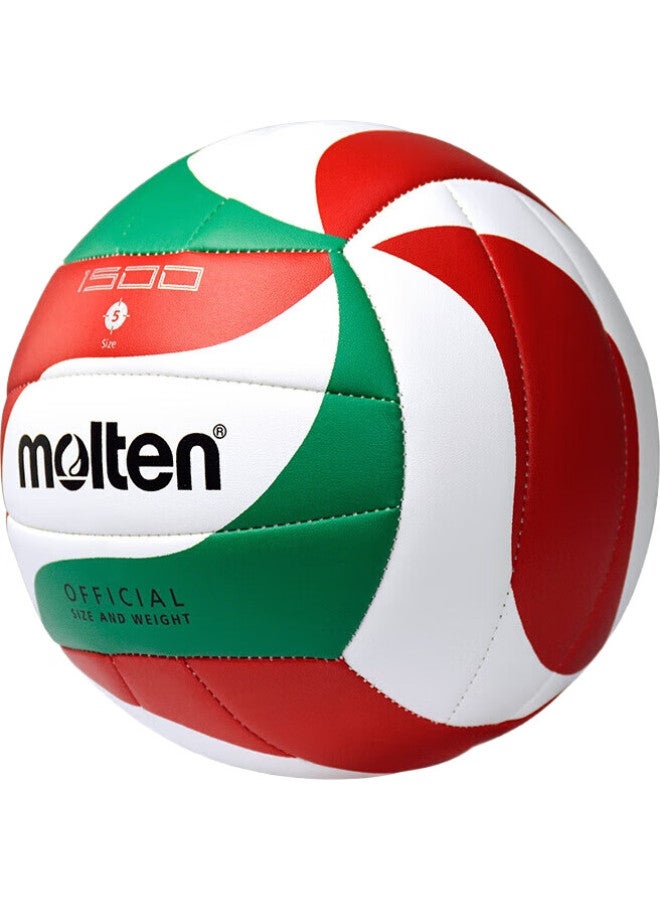 molten كرة طائرة مولتن، الحجم 5، V5M1500 للمنافسة والتدريب، مادة PU، مناسبة لامتحان دخول المدرسة المتوسطة، V5M1500 - Image 3