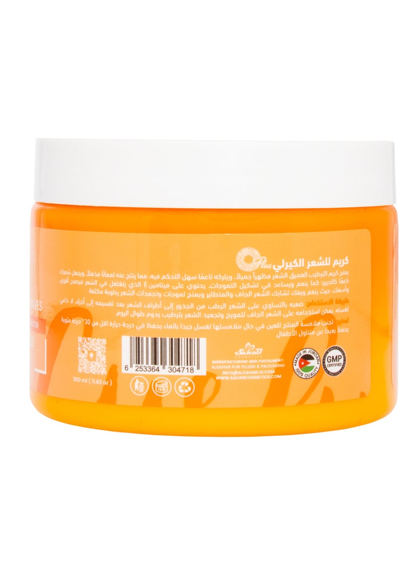 Oplus Curly and Wavy Hair Cream 350 ML  - Image 4