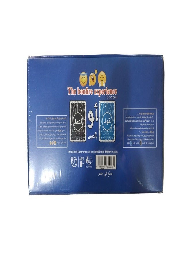 Generic Paper Unisex Say Or Do Board Game With Arabic Card And Different Card For Friends