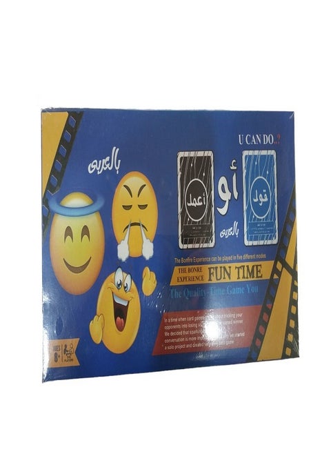 Generic Paper Unisex Say Or Do Board Game With Arabic Card And Different Card For Friends