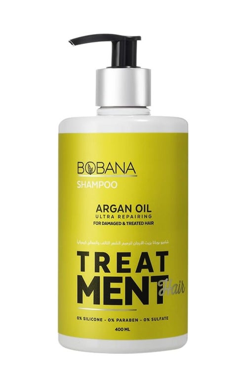 شامبو بزيت الأرغان 400 مل