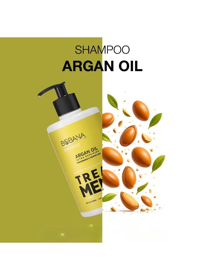 بوبانا شامبو بزيت الأرغان 400 مل - Image 2