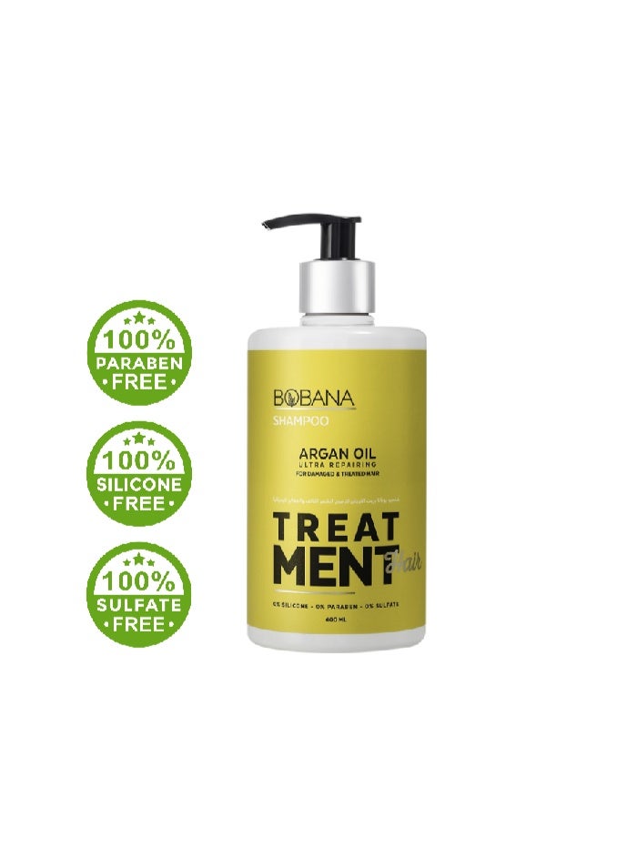 بوبانا شامبو بزيت الأرغان 400 مل - Image 3