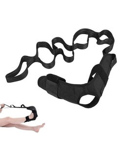 Happy Home Yoga Leg Stretching Strap with Adjustable Loops  - Image 2