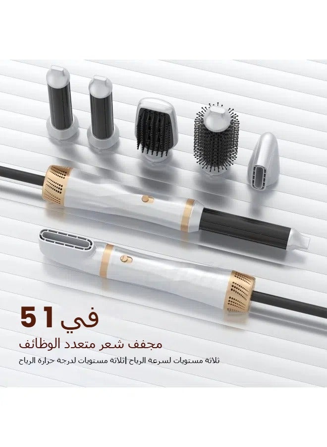 general Five-in-one multifunctional hot air comb set household styling straight curling automatic curling iron hair dryer comb - Image 2