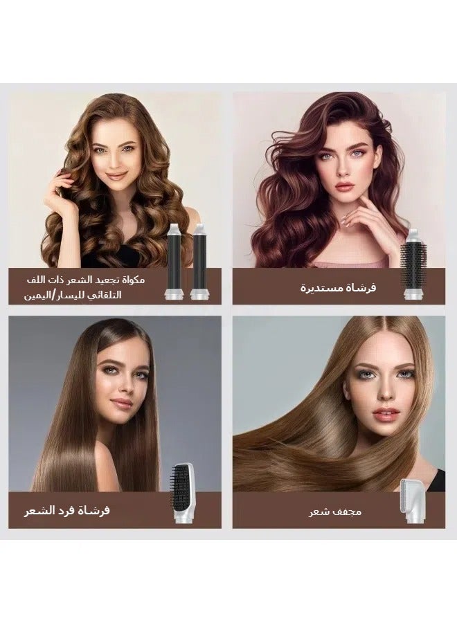 general Five-in-one multifunctional hot air comb set household styling straight curling automatic curling iron hair dryer comb - Image 3