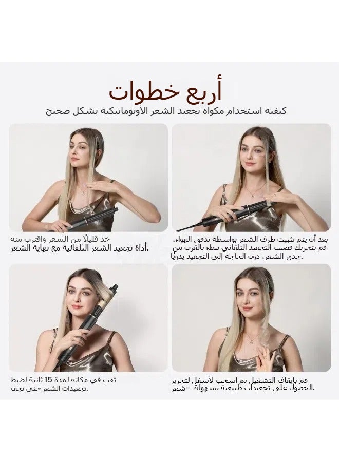 general Five-in-one multifunctional hot air comb set household styling straight curling automatic curling iron hair dryer comb - Image 4