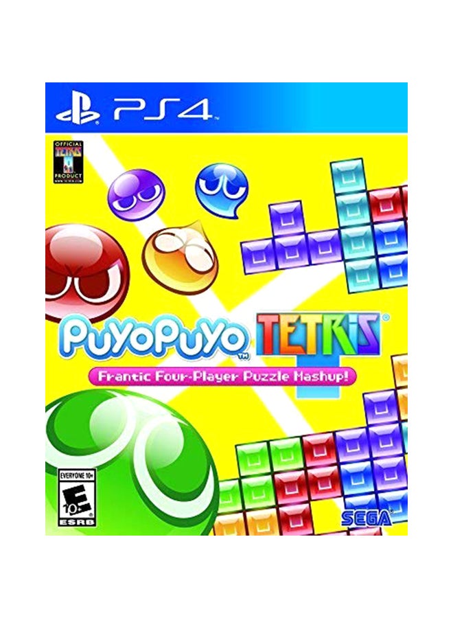 Sega Playstation 4 Slim 500GB + Puyo Tetris - Image 1