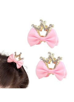 AEGYPIUS Mini Hair Claw Clips 2Piece Set Pink Bow Fashion Crown Design Small Claw Hair Clips for ThinThick Hair