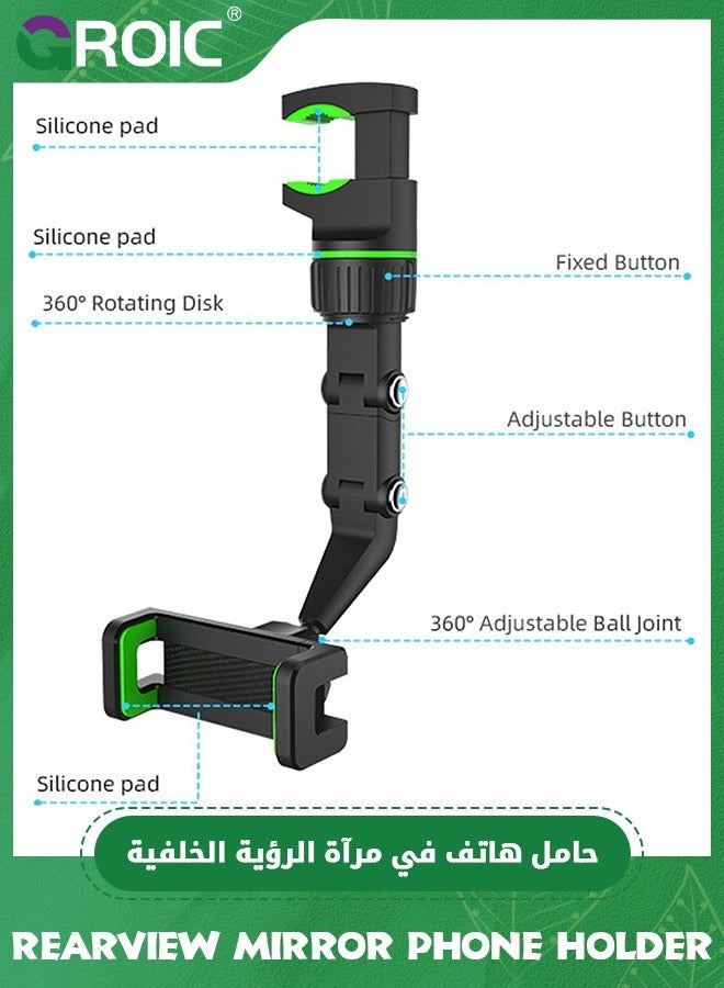 GROIC Green Rotatogrip Cell Phone Holder, Car Rear View Mirror Multi-Function Universal Adjustable Holder  - Image 3