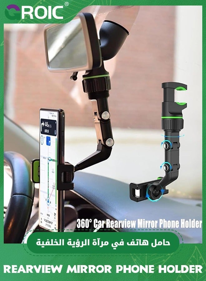 GROIC Green Rotatogrip Cell Phone Holder, Car Rear View Mirror Multi-Function Universal Adjustable Holder  - Image 2