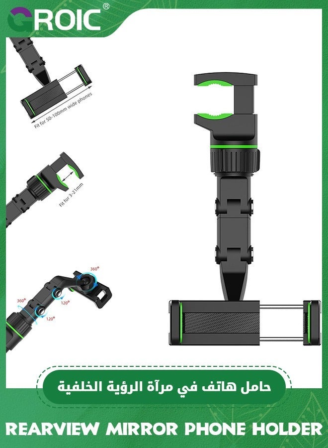 GROIC Green Rotatogrip Cell Phone Holder, Car Rear View Mirror Multi-Function Universal Adjustable Holder  - Image 4