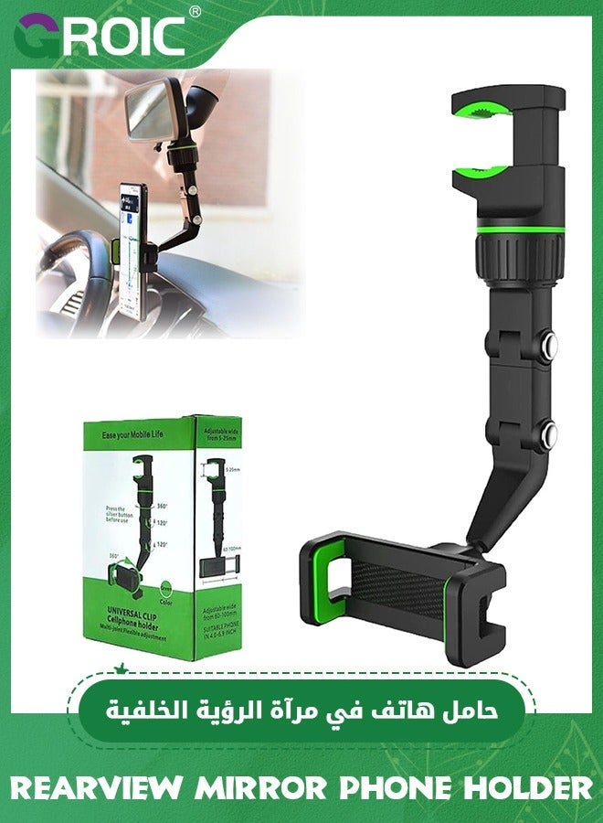 GROIC Green Rotatogrip Cell Phone Holder, Car Rear View Mirror Multi-Function Universal Adjustable Holder  - Image 1