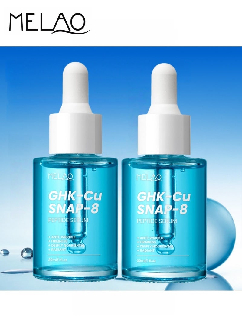 ميلاو عبوتان من سيروم سناب-8 المضاد للتجاعيد والمشد للبشرة، 30 مل × 2 - Image 1