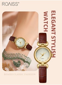 Brown - Style F