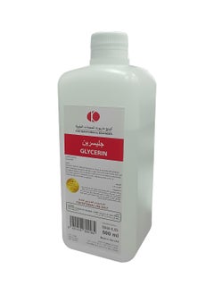 King Mariot Glycerin | 16 oz / 500 ml | Glycerol BP | Ideal for Skincare, Moisturizing, and Emollient Use  - Image 2