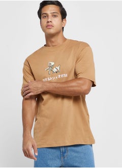 Essential T-Shirt