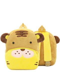 Al Aoyama Al Aoyama Cute Toddler Backpack Toddler Bag Plush Animal Cartoon Mini Travel Bag for Baby Girl Boy 2-6 Years  - Image 1