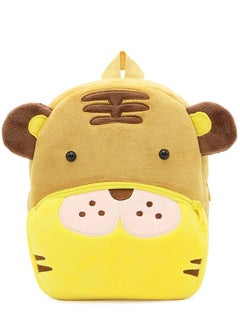 Al Aoyama Al Aoyama Cute Toddler Backpack Toddler Bag Plush Animal Cartoon Mini Travel Bag for Baby Girl Boy 2-6 Years  - Image 2