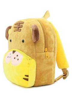 Al Aoyama Al Aoyama Cute Toddler Backpack Toddler Bag Plush Animal Cartoon Mini Travel Bag for Baby Girl Boy 2-6 Years  - Image 3