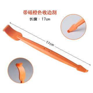 Color-changing film edge scraper with magnetic plug edge small scraper car tool suit gap treatment edge closing 7-piece set XDC Orange Edge Tool [with Magnet]] - pzsku/Z33086CB9B0B5CB6A206DZ/45/_/1742330977/d2cb1520-bdc3-4cf1-b4c0-9aaa476ffbde