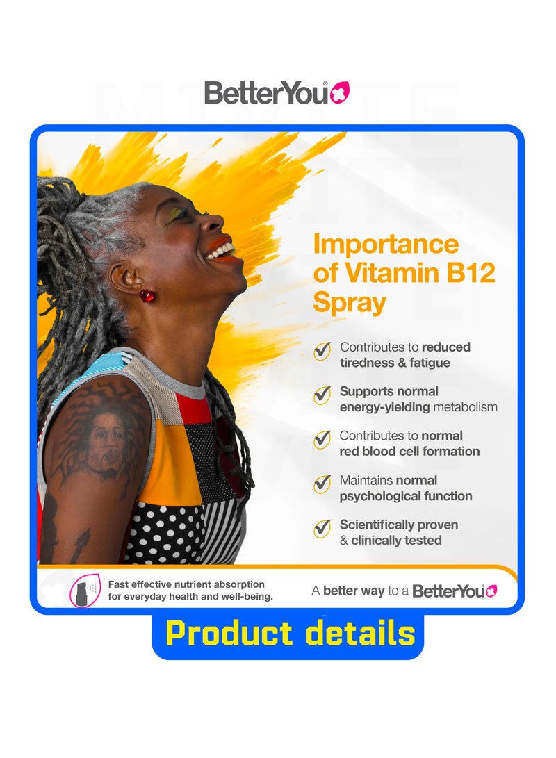 بيتر يو بخاخ فيتامين B12 الفموي من Boost Daily Vitamins – 25 مل. - Image 2