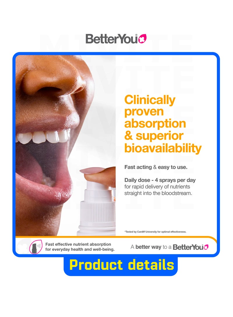 بيتر يو بخاخ فيتامين B12 الفموي من Boost Daily Vitamins – 25 مل. - Image 5