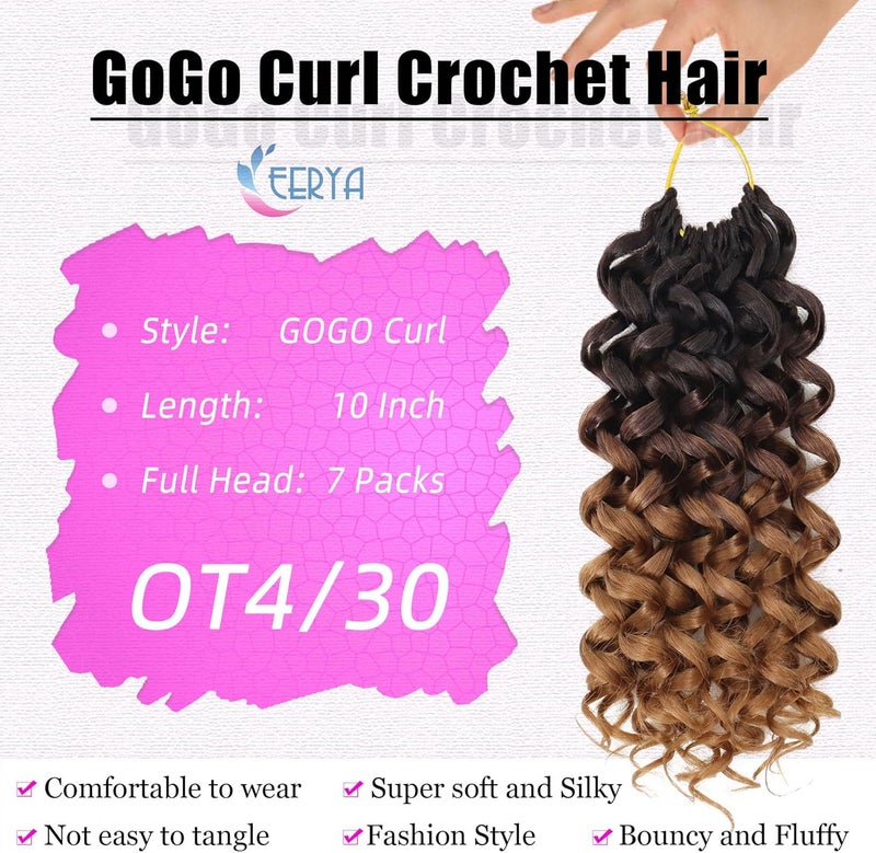 إييريا 7 حزم من شعر الكروشيه المجعد GoGo Curl مقاس 10 بوصة للنساء، موجة مائية، تجعيد شاطئي، تجعيد عميق مجدول، ضفائر كروشيه صناعية، إضافات شعر للضفائر (10 بوصة، OT4/30) - Image 3