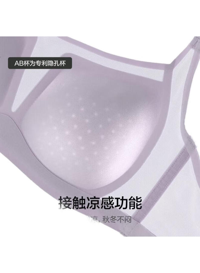 AIMER [Dong Jie Same Style] Oxygen Patched Innerwear Women'S Spring And Summer Thin Cup Wireless Breathable Bra 75B - Image 3