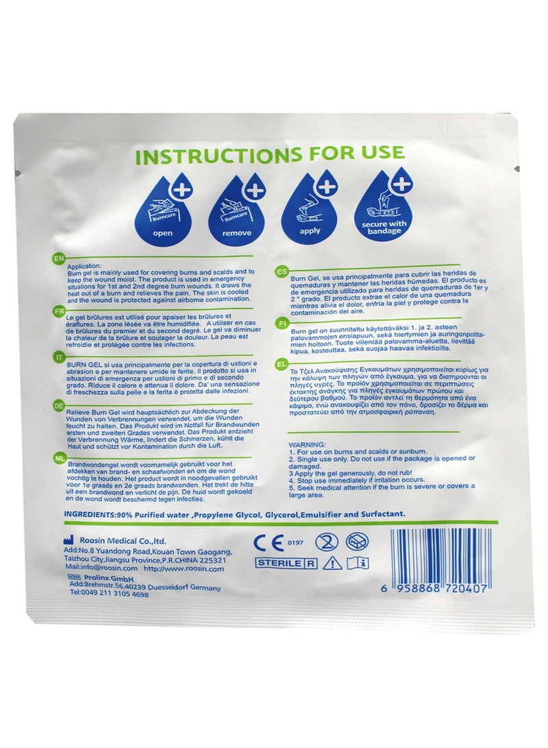 كينغ ماريوت جل تخفيف الحروق من بيرن كير 40 جرام | كريم الإسعافات الأولية للشفاء والإغاثة | ليدوكائين مسكن للآلام | الوقاية من انخفاض حرارة الجسم - Image 2