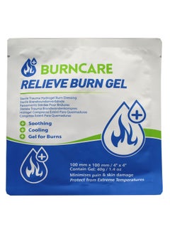 King Mariot Burncare Relieve Burn Gel 40g | First Aid Cream for Healing and Relief | Pain-Relieving | Hypothermia Prevention  - Image 1