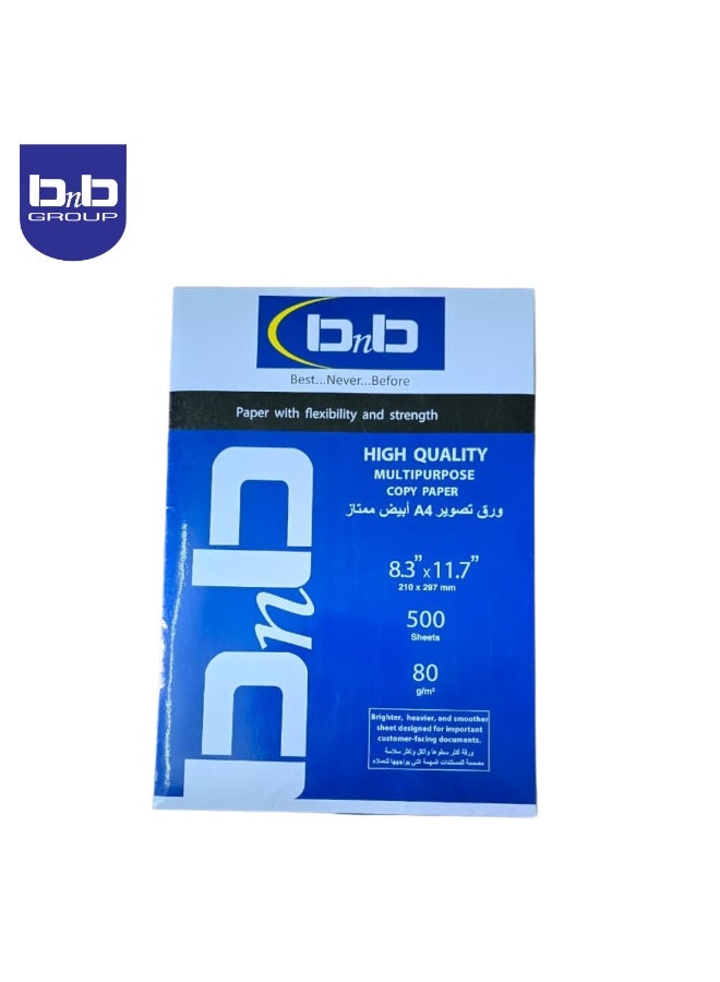 BnB GROUP BnB A4 High Quality Multipurpose,Printer Copy Paper, Size A4, GSM 80, 500 Sheets - Image 1
