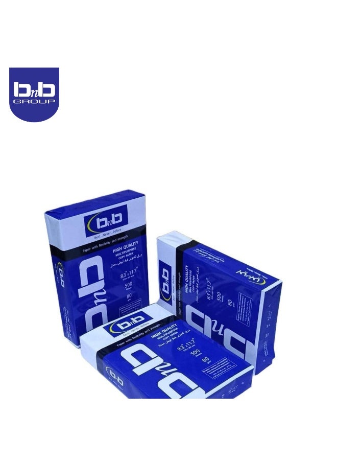 BnB GROUP BnB A4 High Quality Multipurpose,Printer Copy Paper, Size A4, GSM 80, 500 Sheets - Image 3