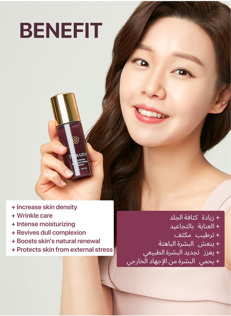 Terrazen - Korean Rejuvenating Face & Neck Serum - Skin Care Anti Aging Facial Brightening Serum - Wrinkle with Natural Ingredients & Collagen - Image 1